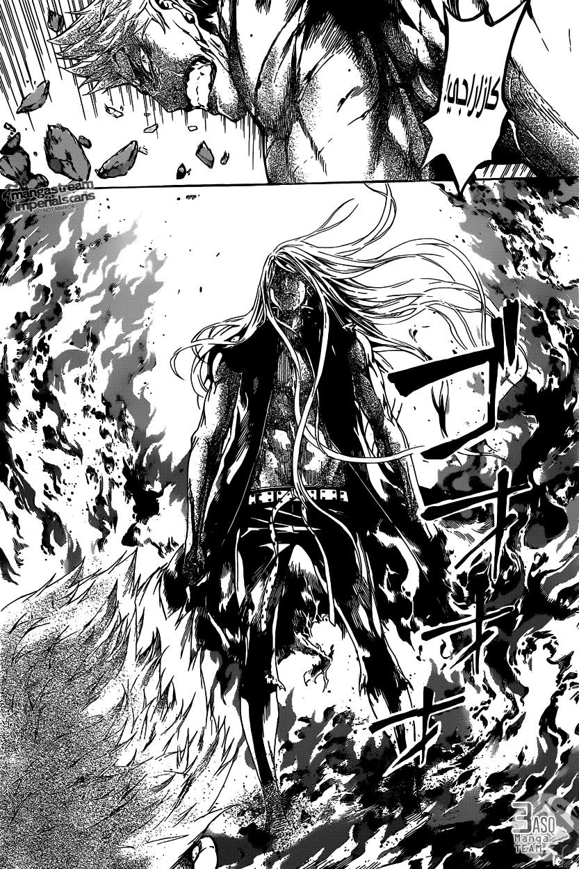 Area D - Inou Ryouiki: Chapter 31 - Page 7