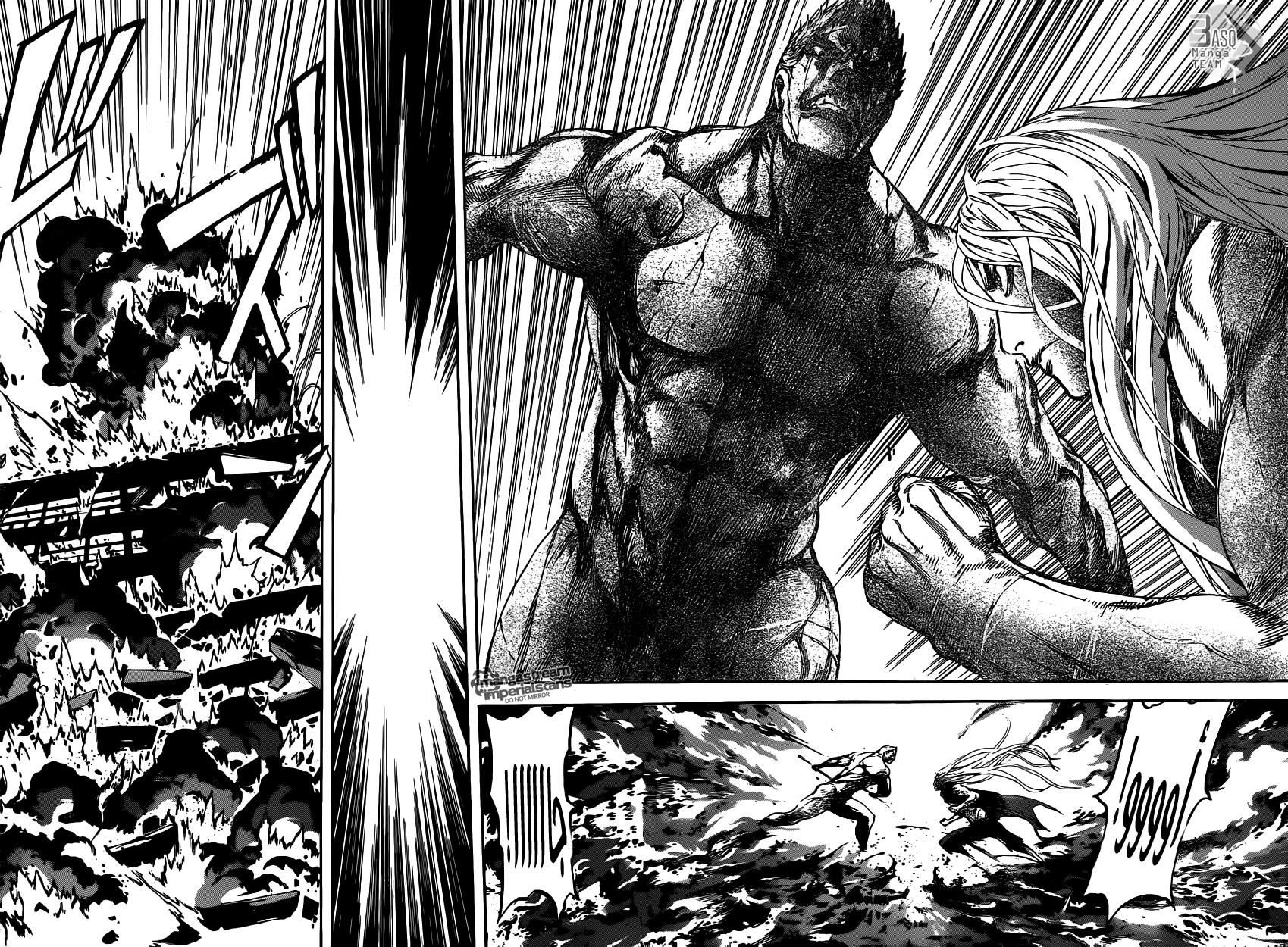 Area D - Inou Ryouiki: Chapter 31 - Page 11