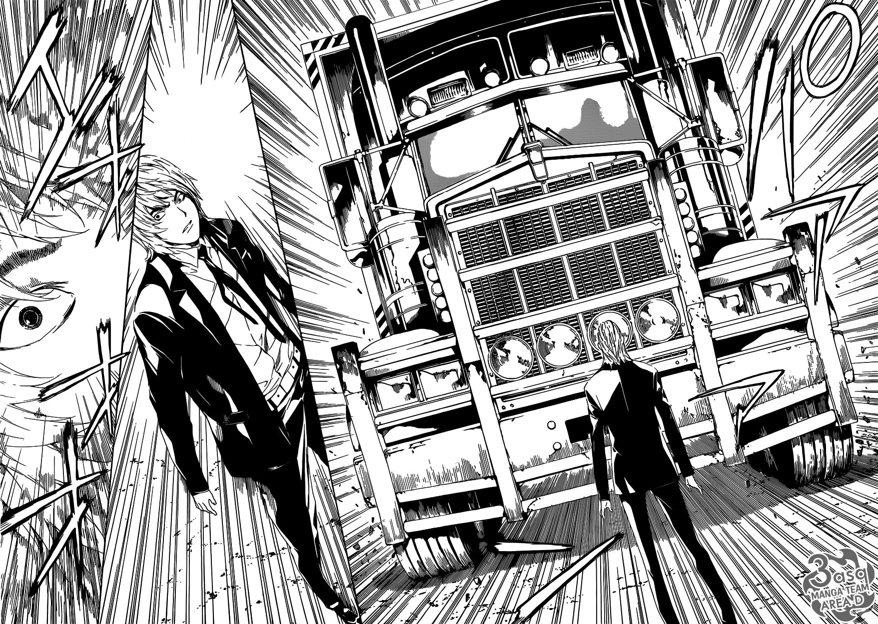 Area D - Inou Ryouiki: Chapter 36 - Page 14