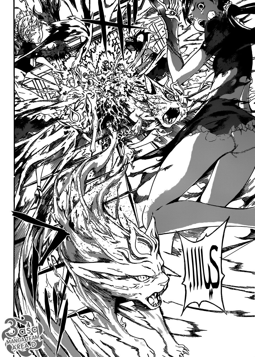 Area D - Inou Ryouiki: Chapter 38 - Page 16