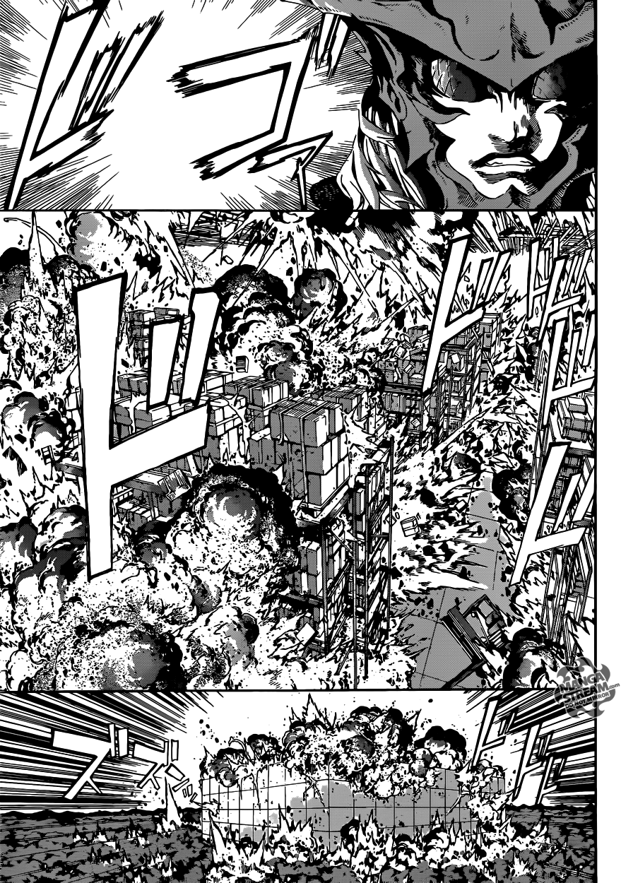 Area D - Inou Ryouiki: Chapter 46 - Page 13