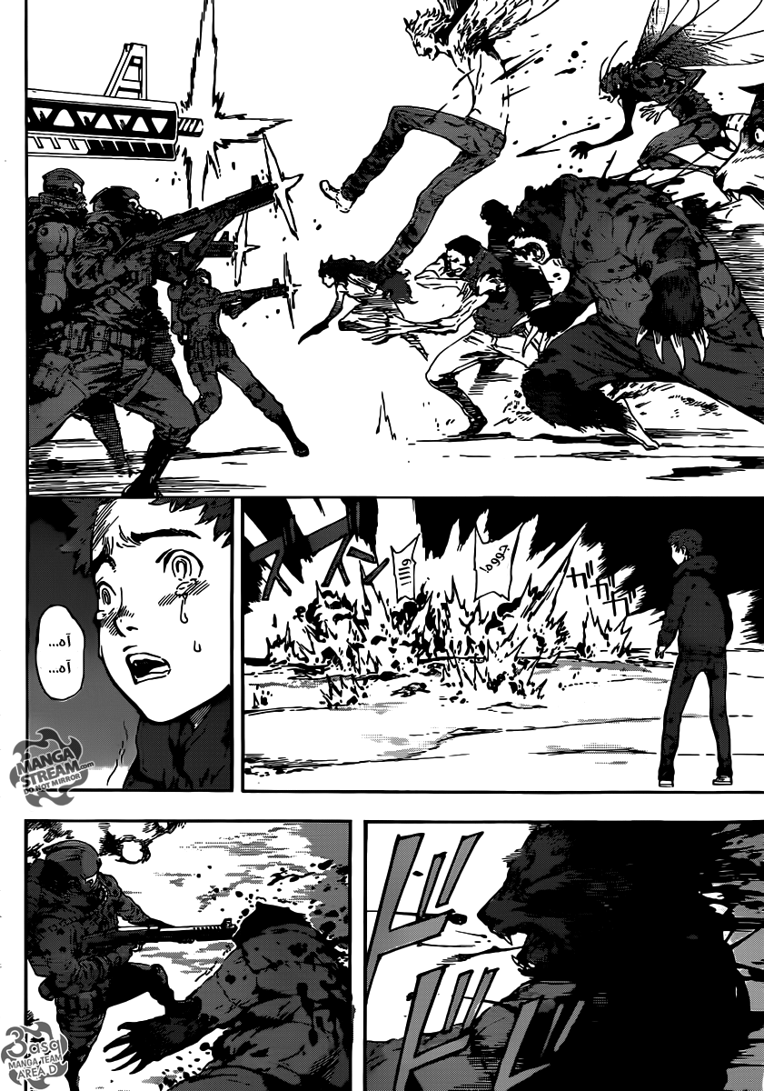 Area D - Inou Ryouiki: Chapter 49 - Page 5