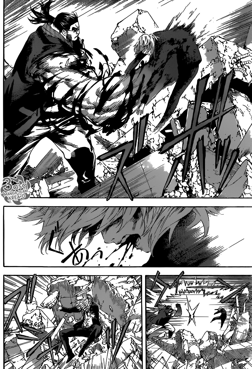 Area D - Inou Ryouiki: Chapter 52 - Page 4