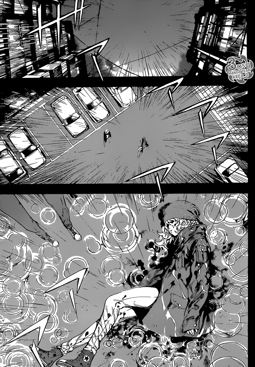 Area D - Inou Ryouiki: Chapter 59 - Page 7