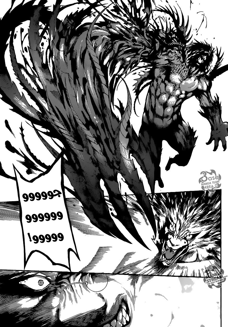 Area D - Inou Ryouiki: Chapter 69 - Page 3