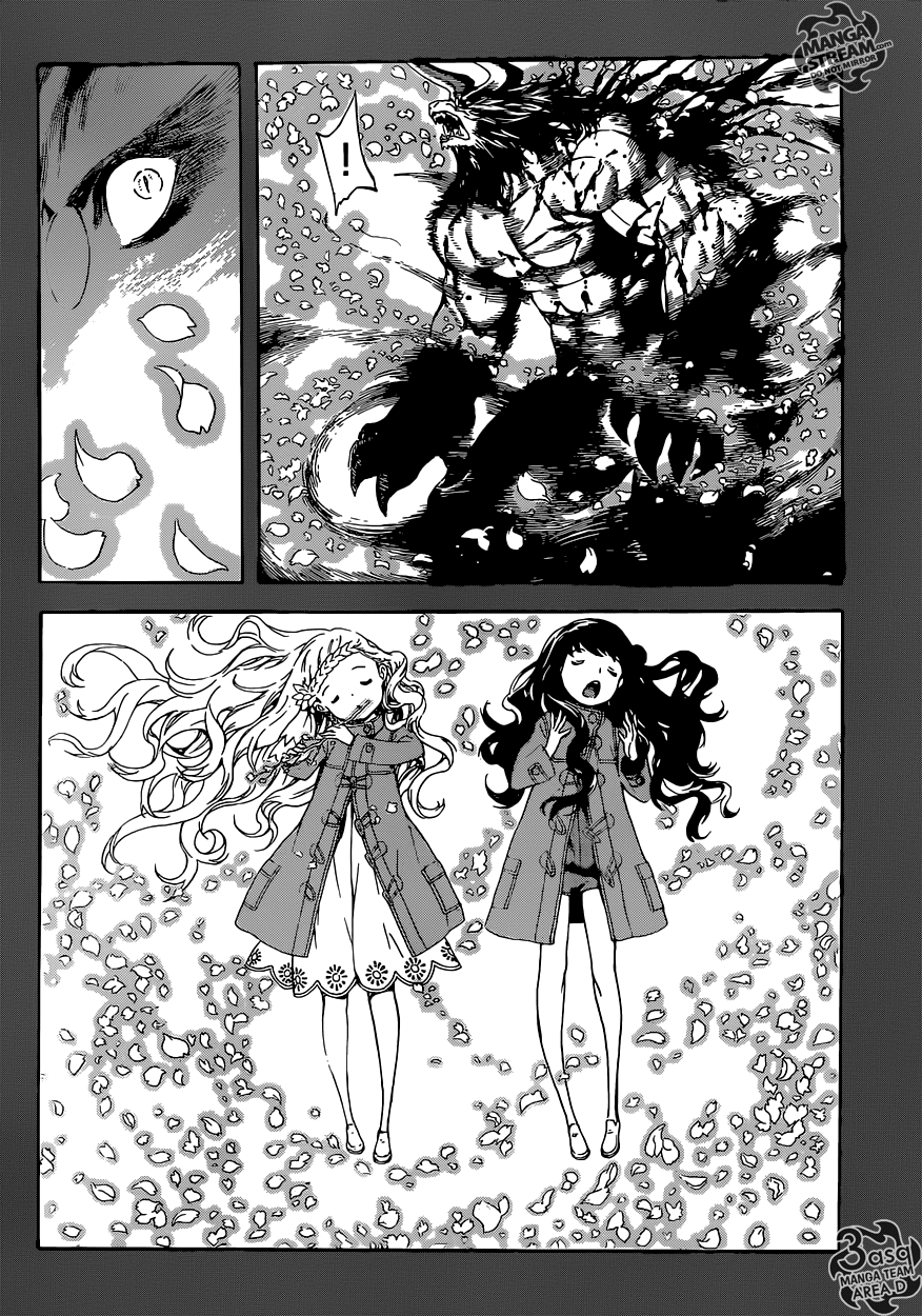 Area D - Inou Ryouiki: Chapter 70 - Page 8