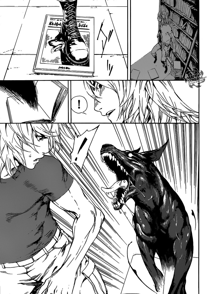 Area D - Inou Ryouiki: Chapter 74 - Page 9