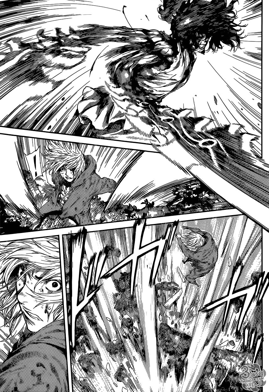 Area D - Inou Ryouiki: Chapter 91 - Page 7