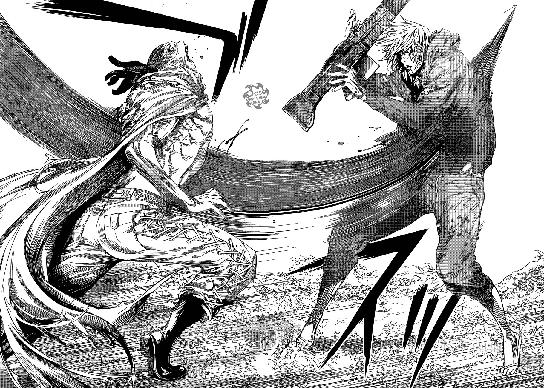 Area D - Inou Ryouiki: Chapter 92 - Page 16