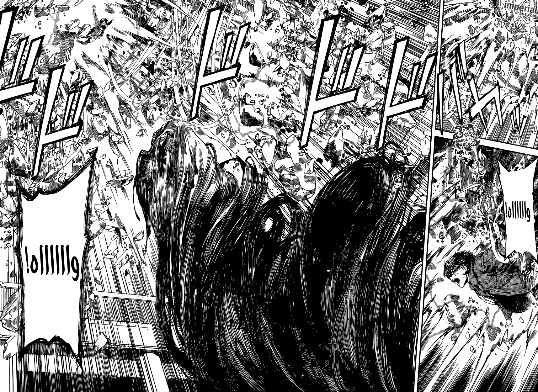 Area D - Inou Ryouiki: Chapter 97 - Page 8