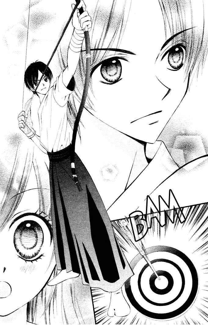 Arisa: Chapter 1 - Page 28