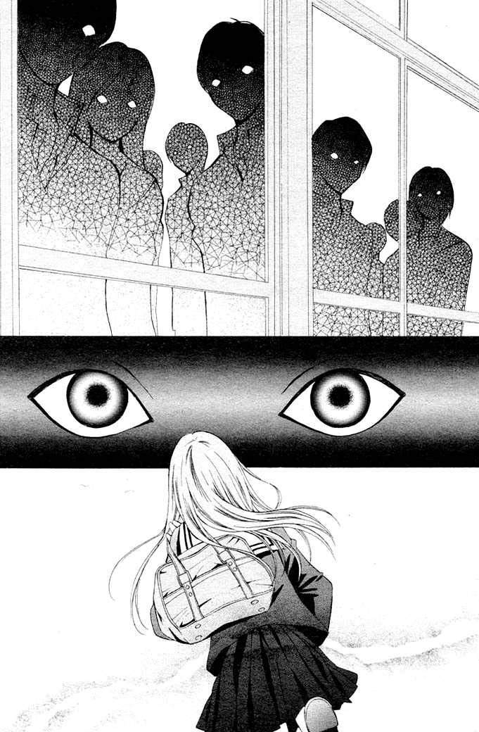 Arisa: Chapter 1 - Page 38