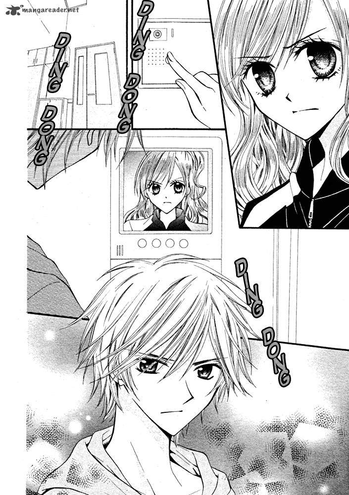 Arisa: Chapter 16 - Page 11