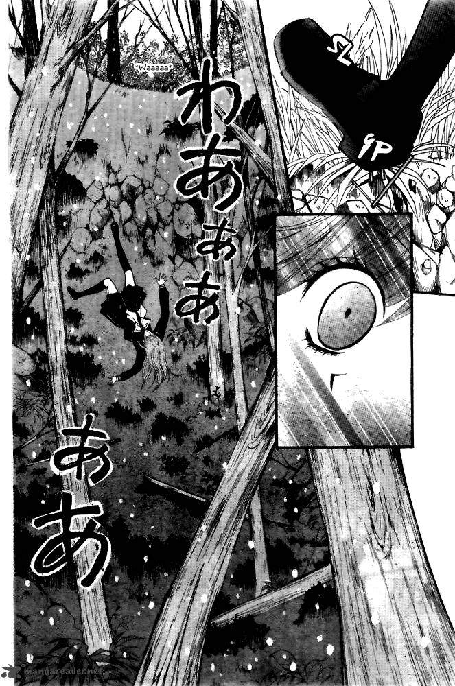 Arisa: Chapter 17 - Page 37