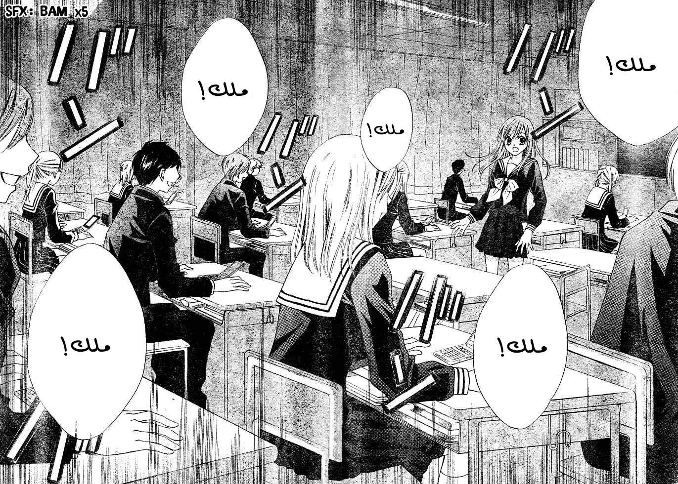 Arisa: Chapter 2 - Page 43