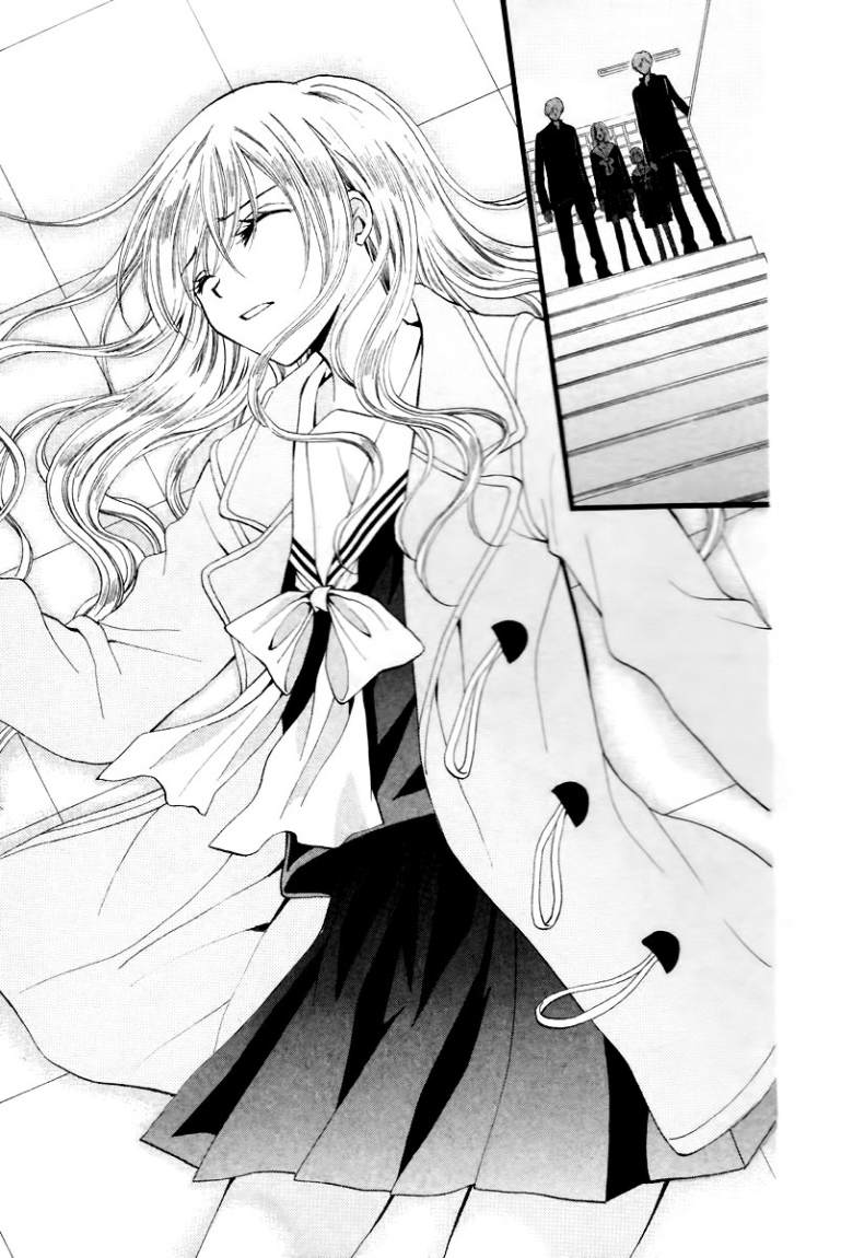 Arisa: Chapter 29 - Page 33