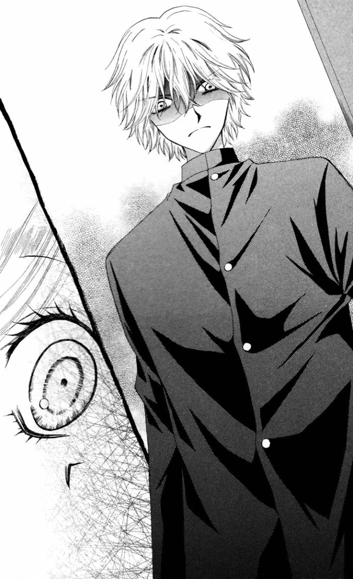 Arisa: Chapter 30 - Page 18