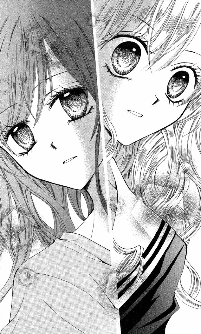 Arisa: Chapter 31 - Page 4