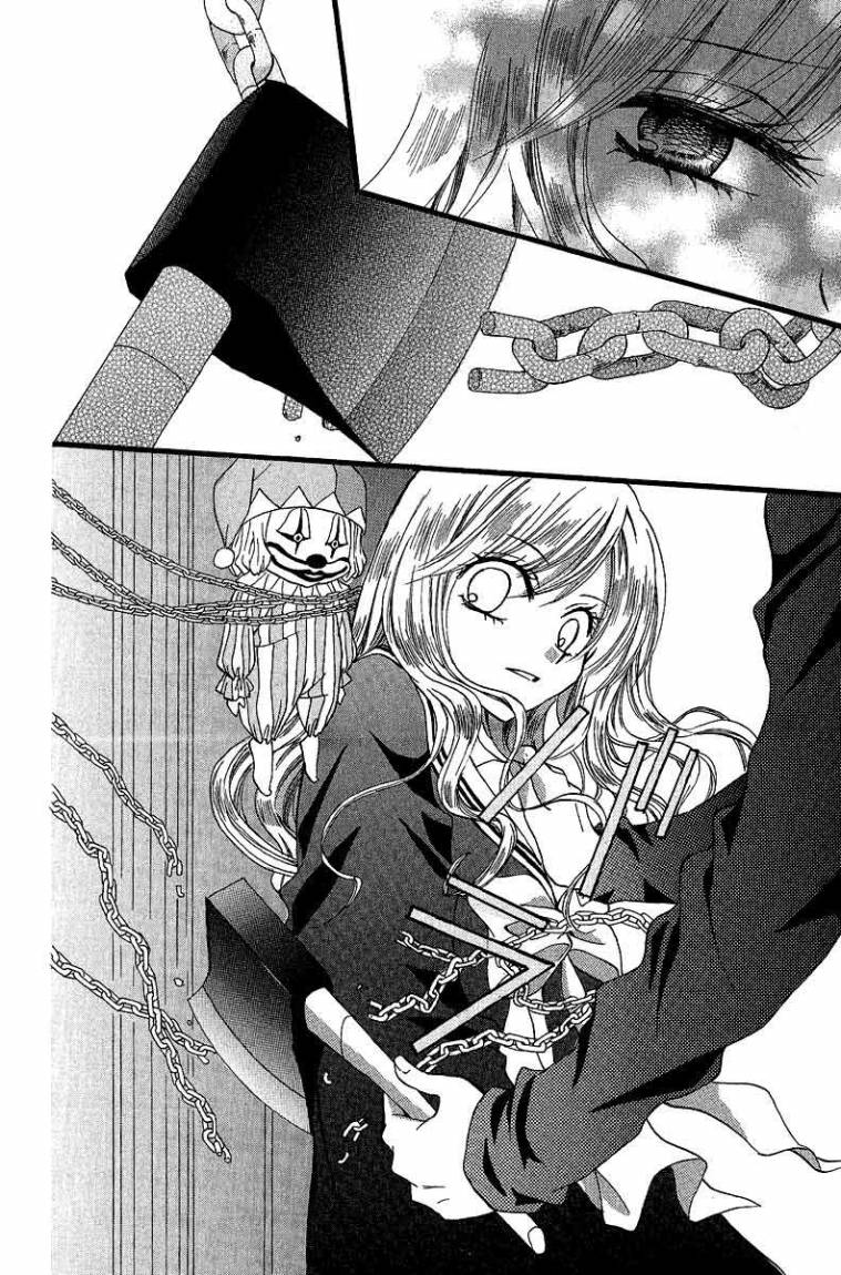 Arisa: Chapter 35 - Page 37