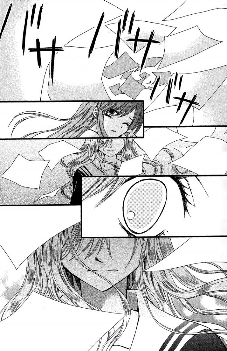 Arisa: Chapter 36 - Page 24