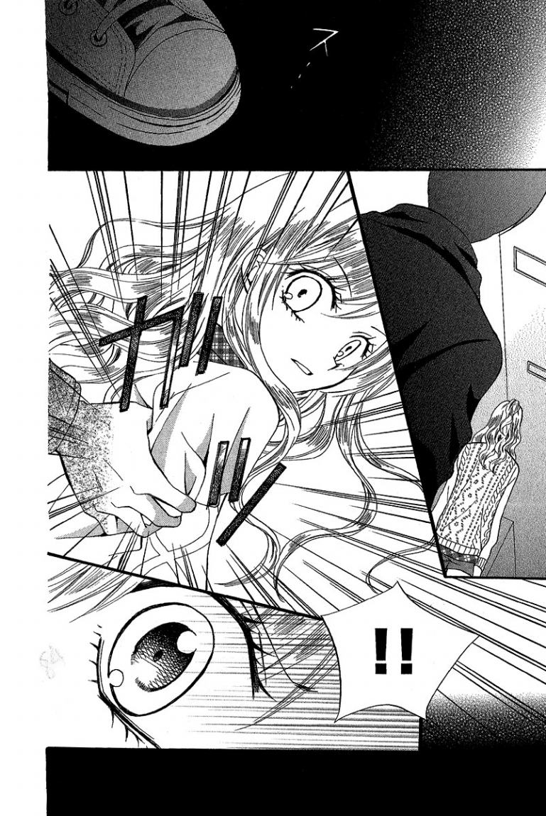 Arisa: Chapter 37 - Page 2