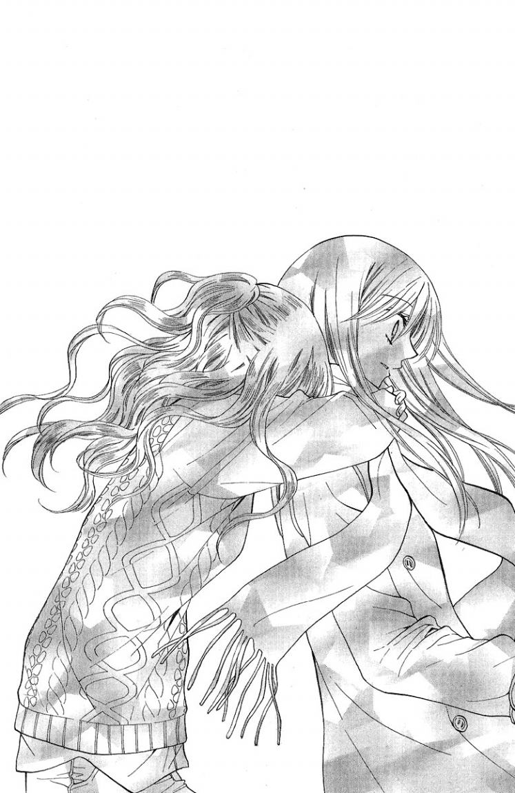 Arisa: Chapter 37 - Page 15