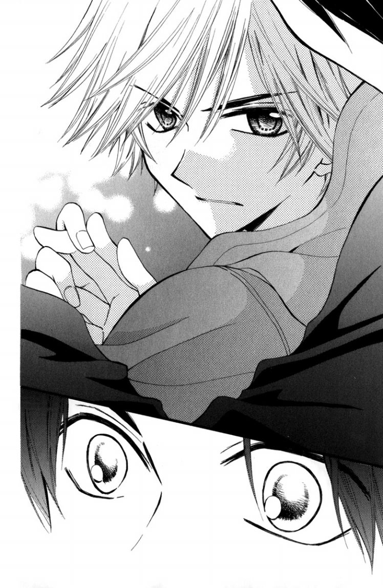 Arisa: Chapter 39 - Page 37