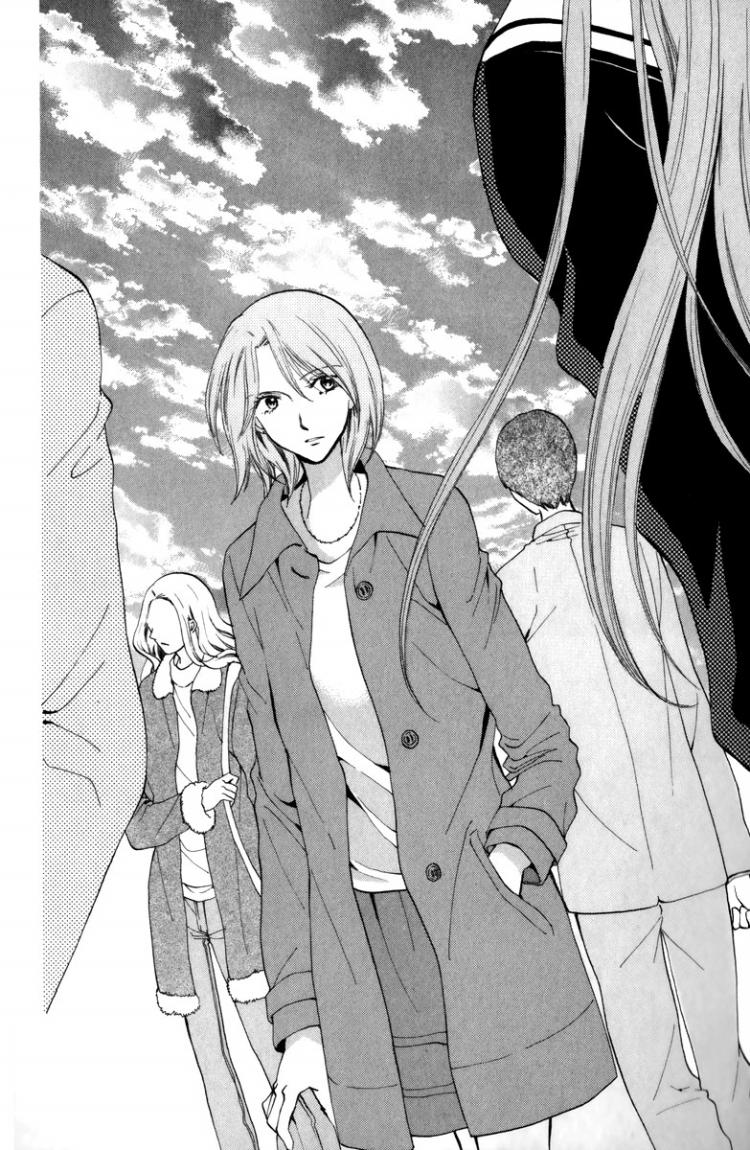 Arisa: Chapter 41 - Page 17