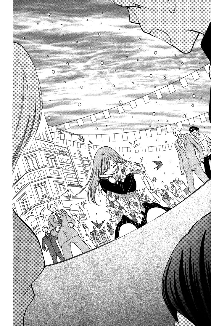 Arisa: Chapter 42 - Page 10