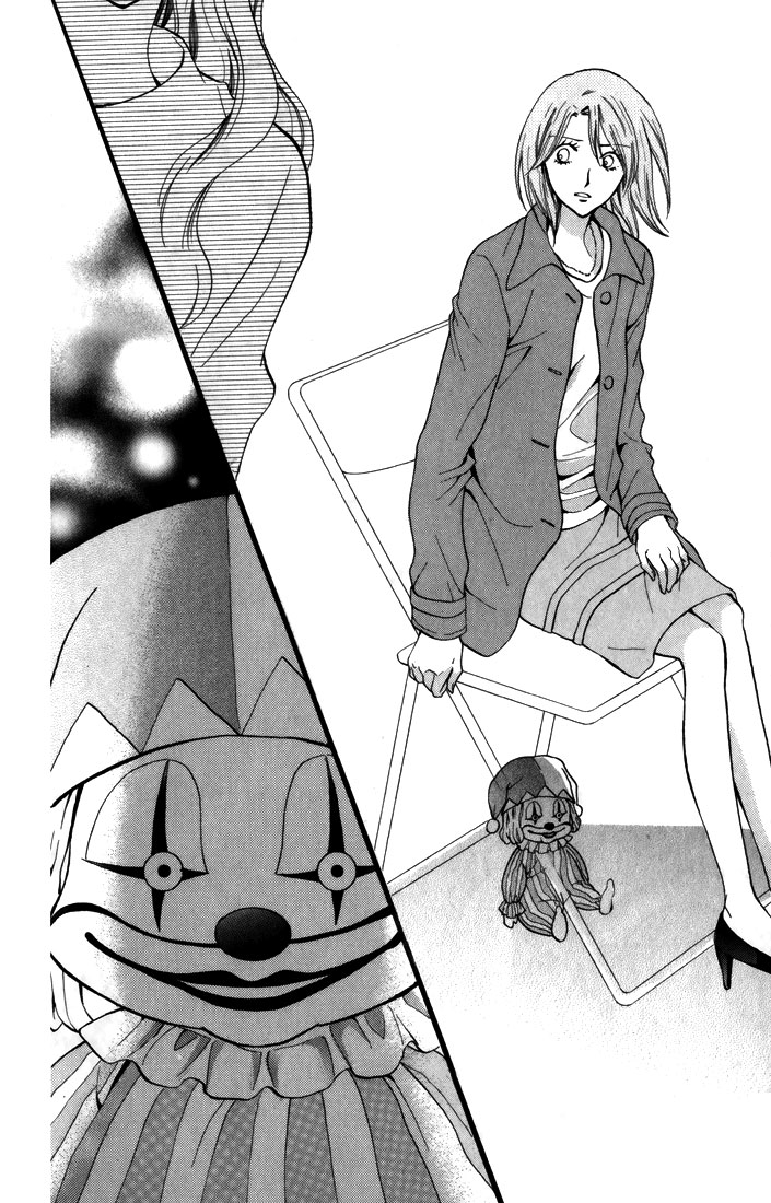 Arisa: Chapter 42 - Page 16