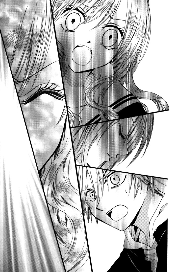 Arisa: Chapter 42 - Page 23