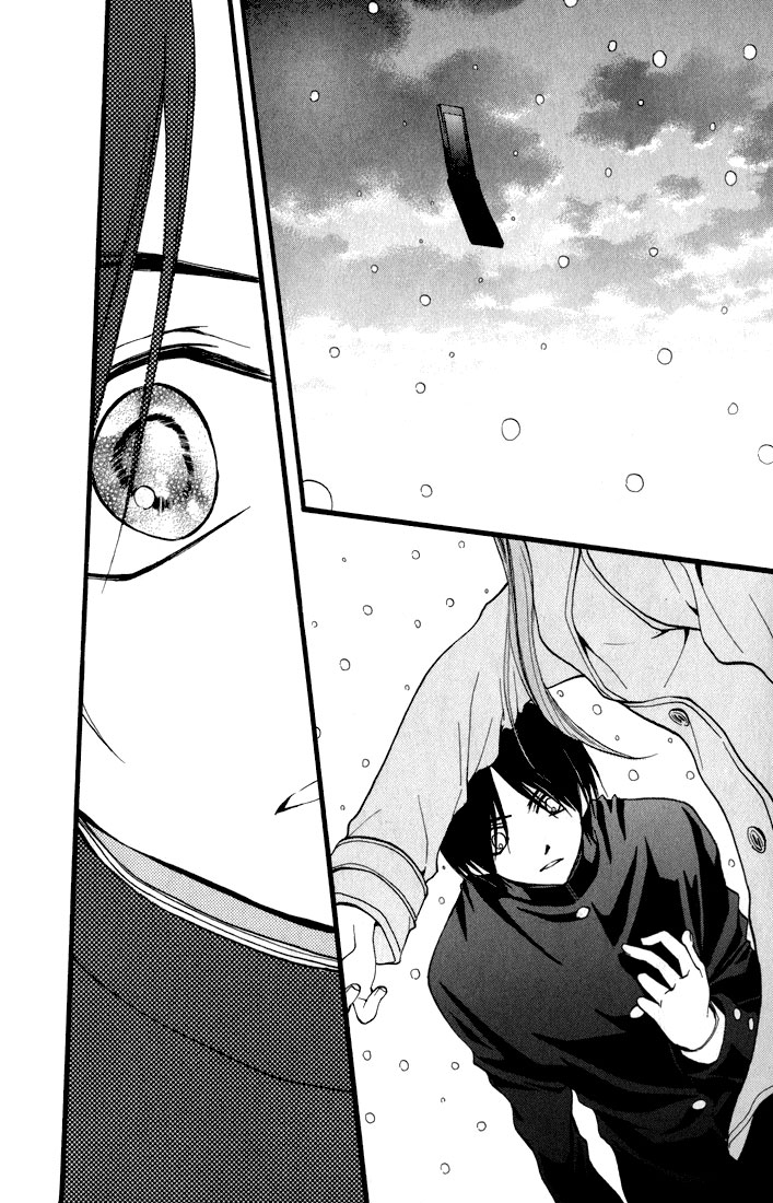 Arisa: Chapter 42 - Page 24