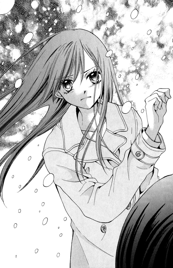 Arisa: Chapter 42 - Page 25