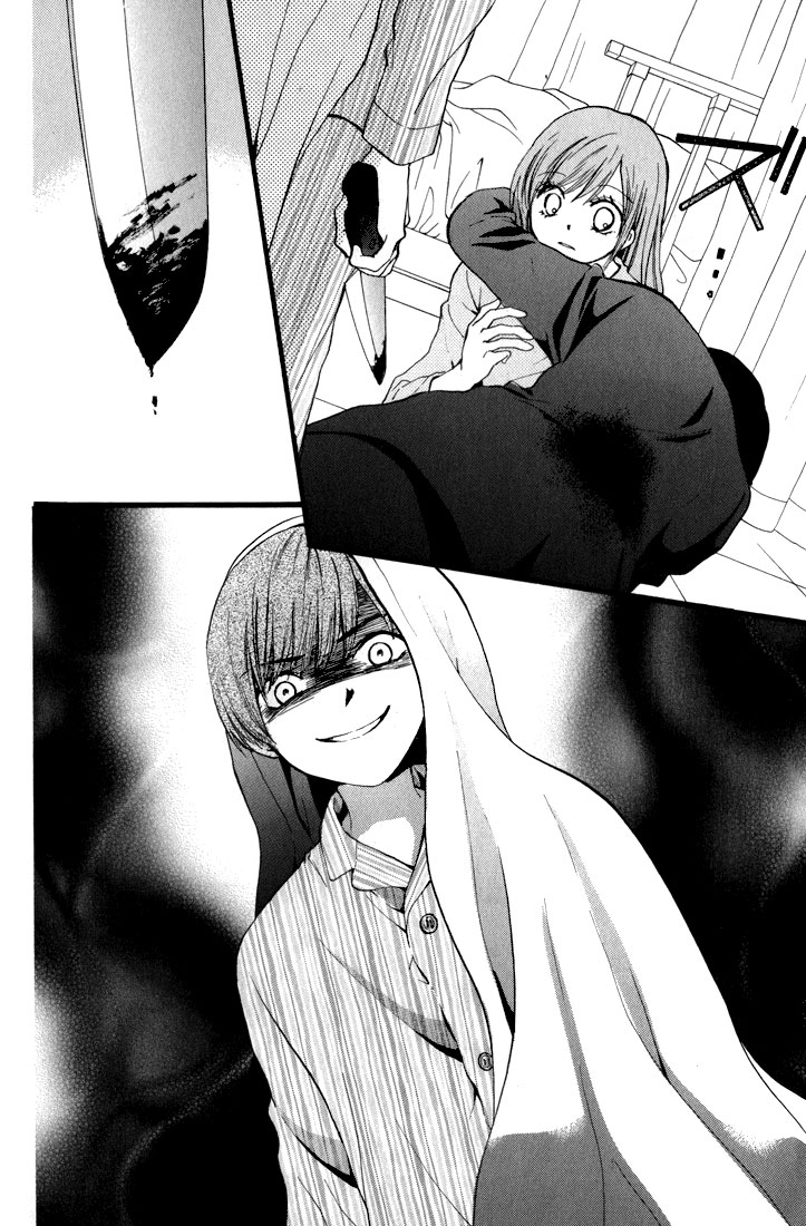 Arisa: Chapter 43 - Page 38