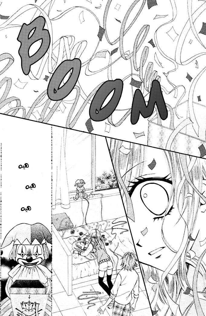 Arisa: Chapter 7 - Page 14