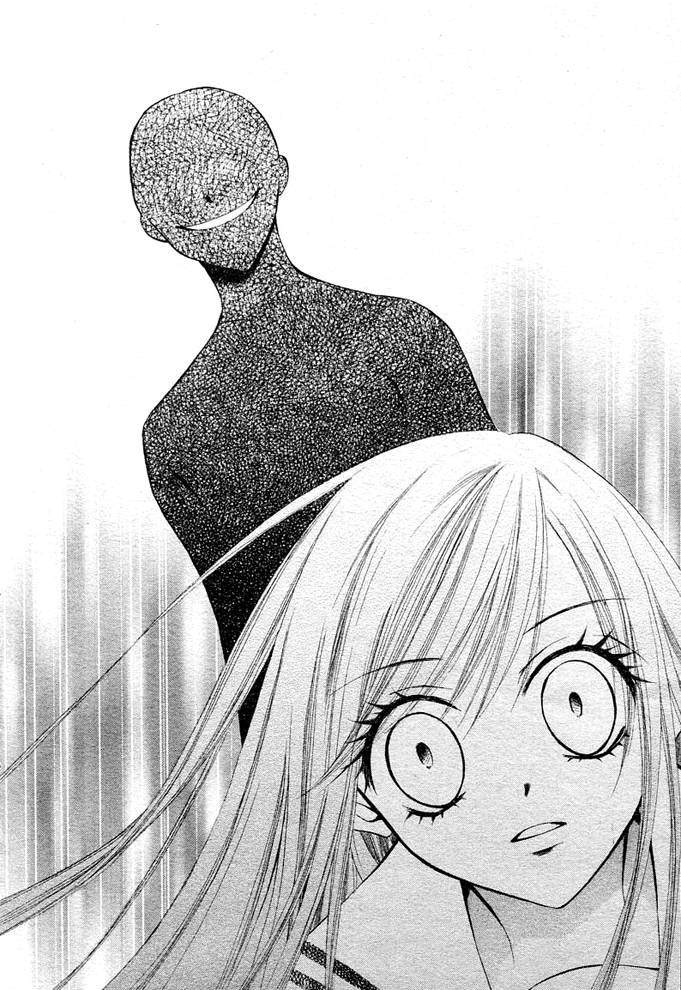 Arisa: Chapter 7 - Page 32