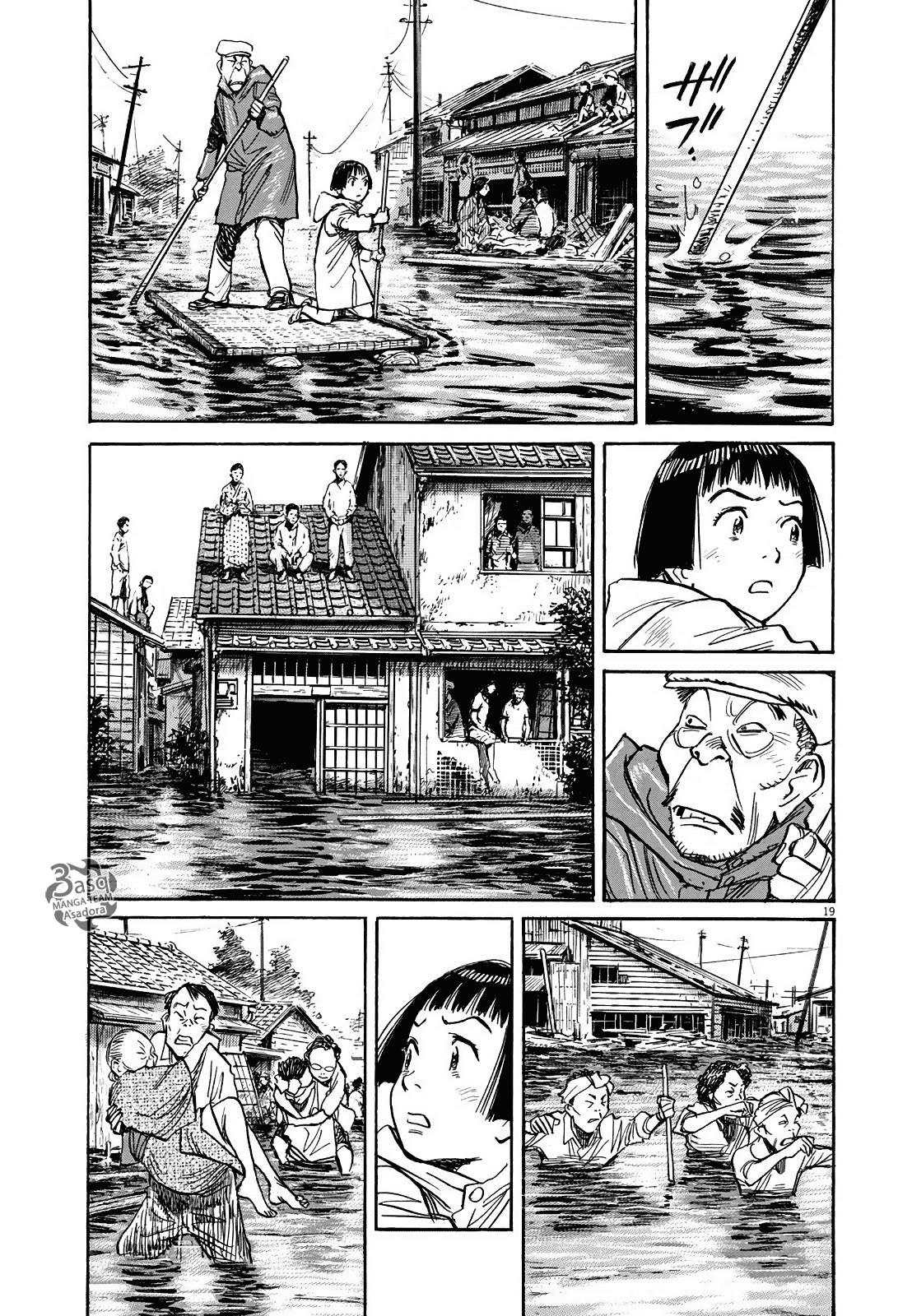 Asadora: Chapter 5 - Page 19