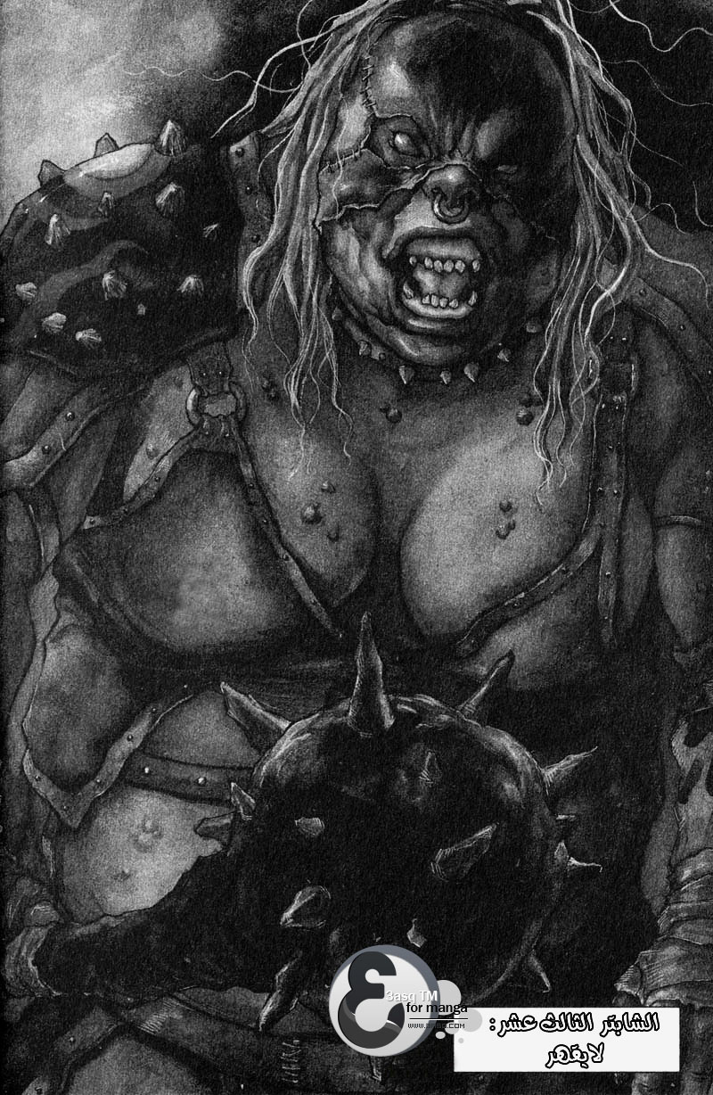 Banya: Chapter 13 - Page 3