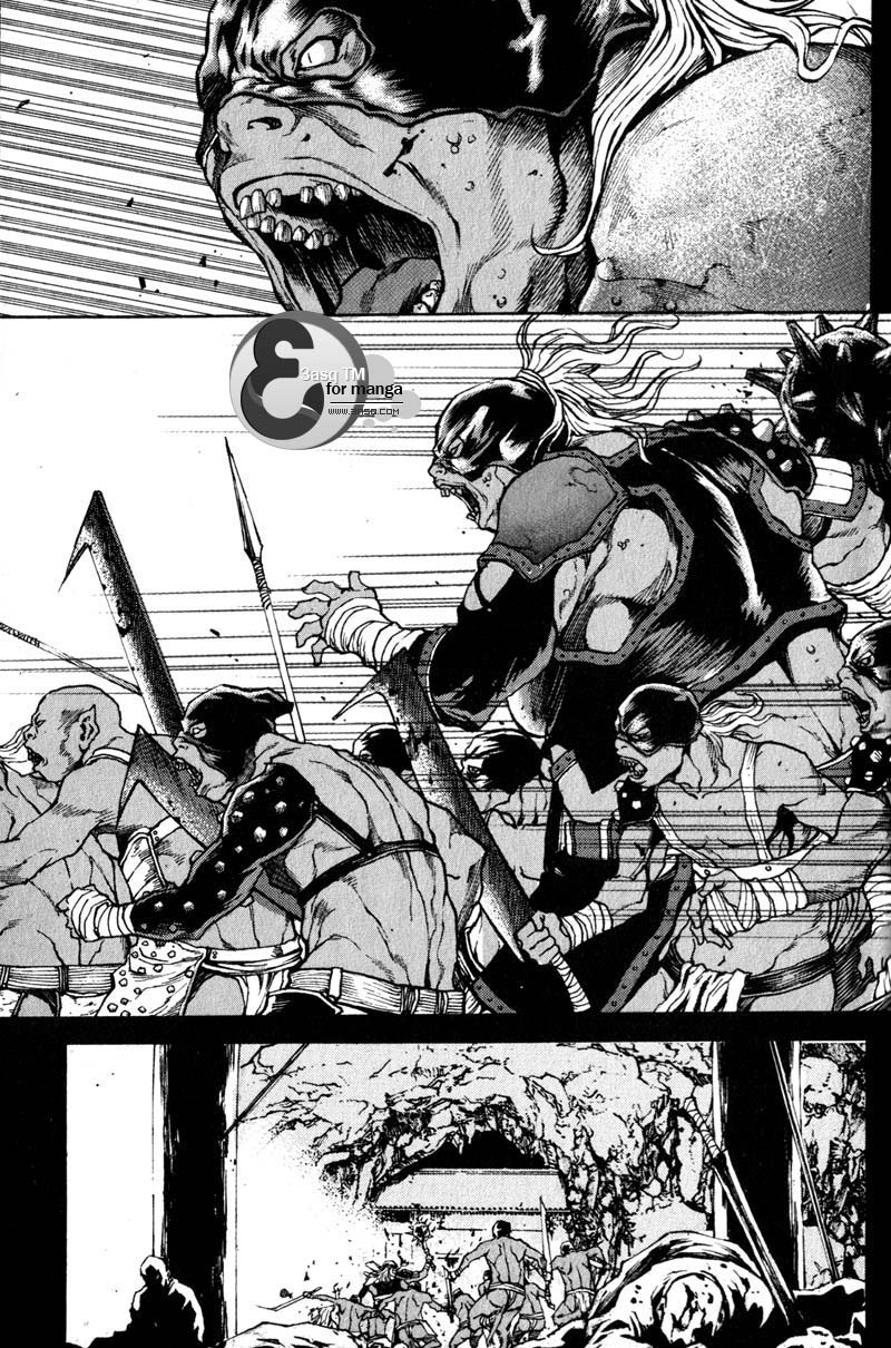 Banya: Chapter 13 - Page 6