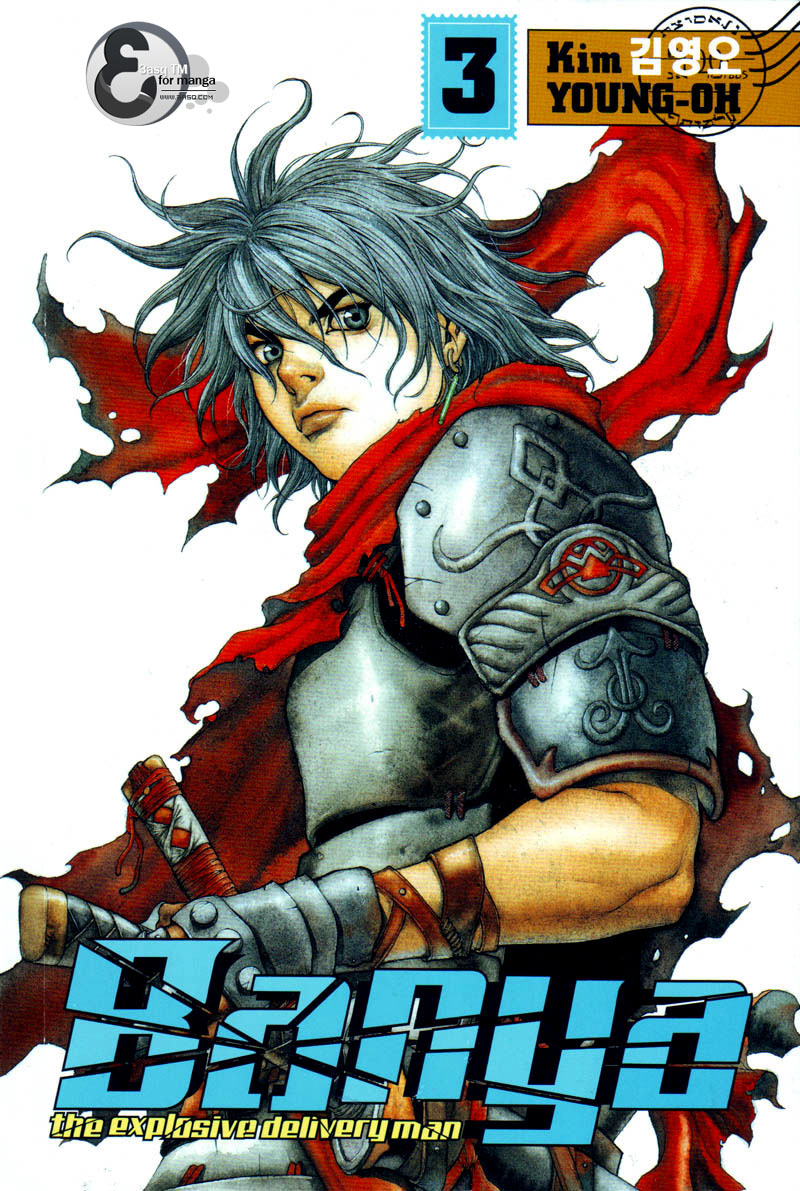 Banya: Chapter 14 - Page 22