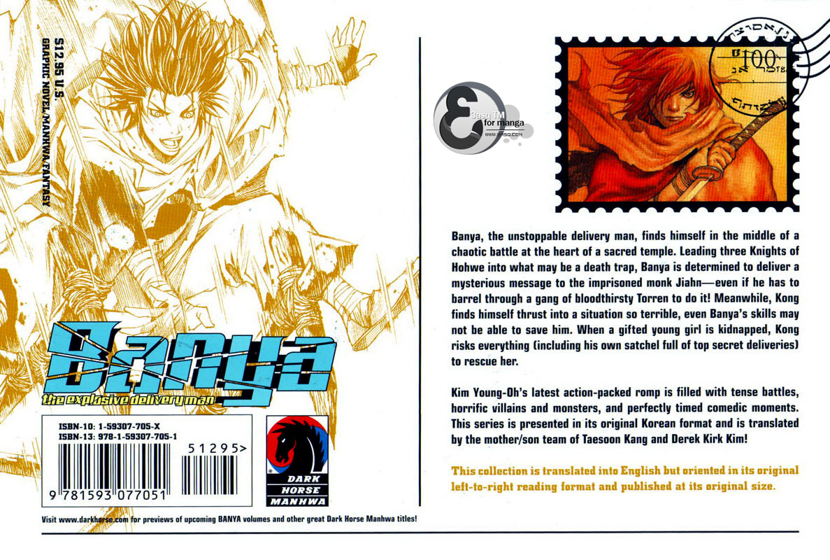 Banya: Chapter 14 - Page 23