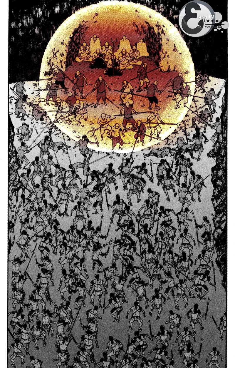 Banya: Chapter 15 - Page 12