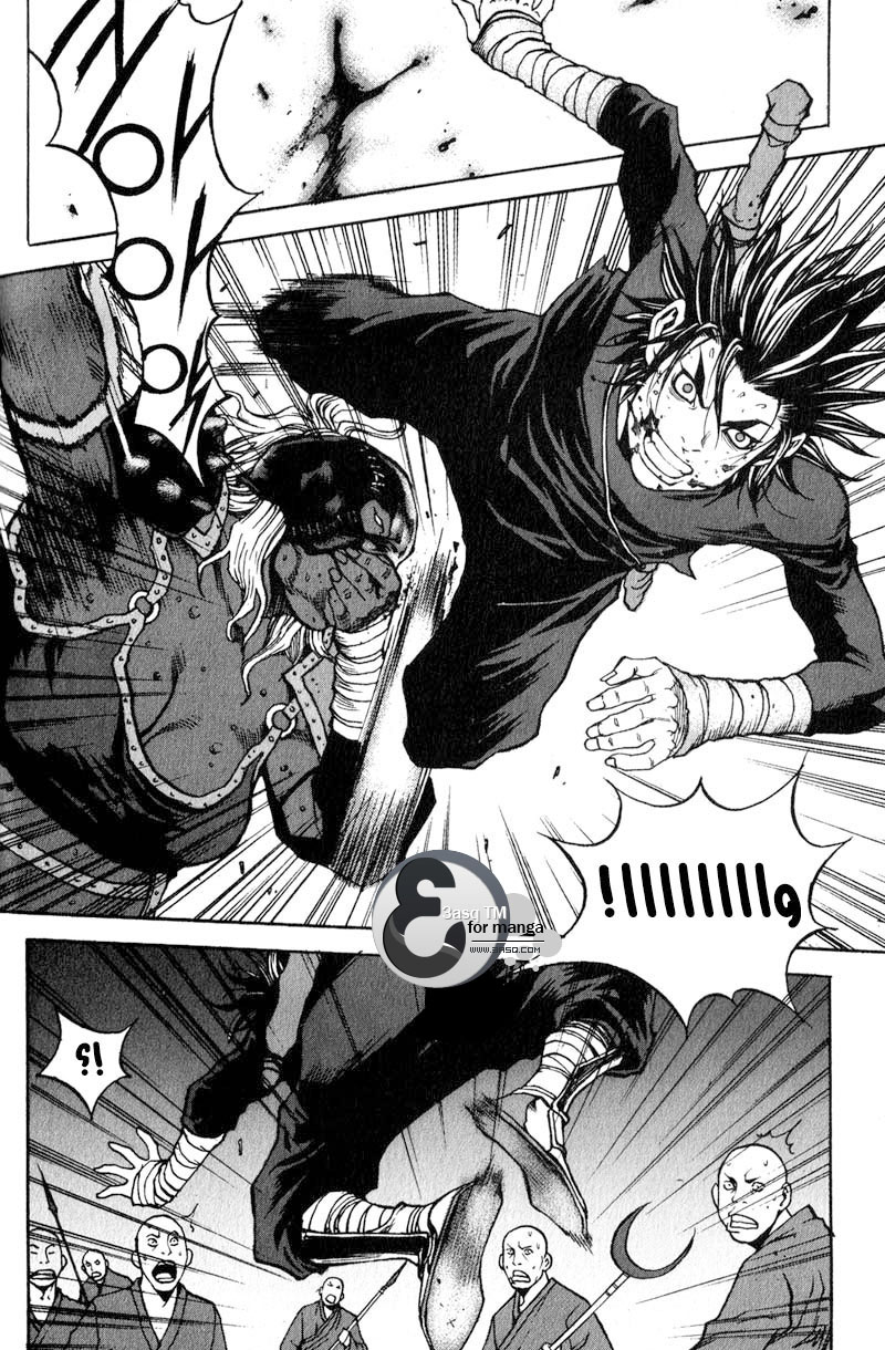 Banya: Chapter 16 - Page 19