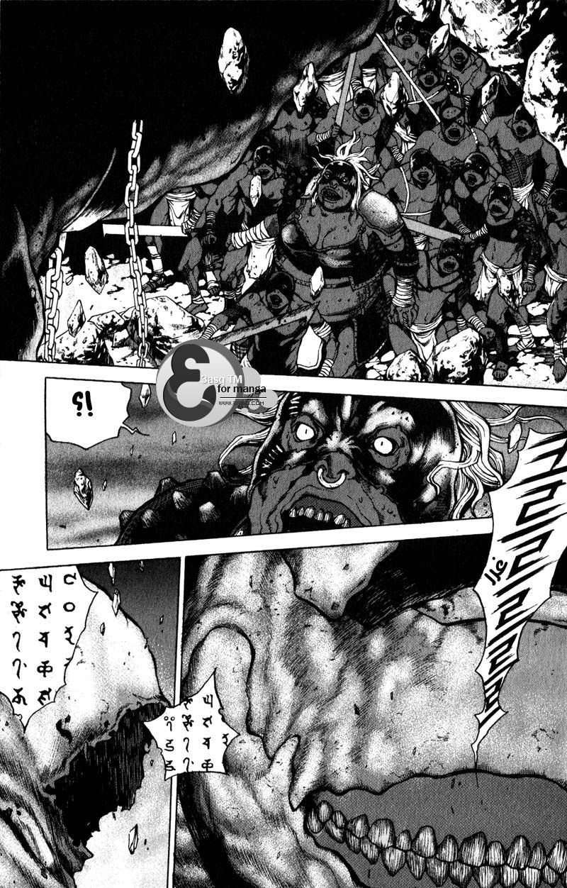 Banya: Chapter 17 - Page 6