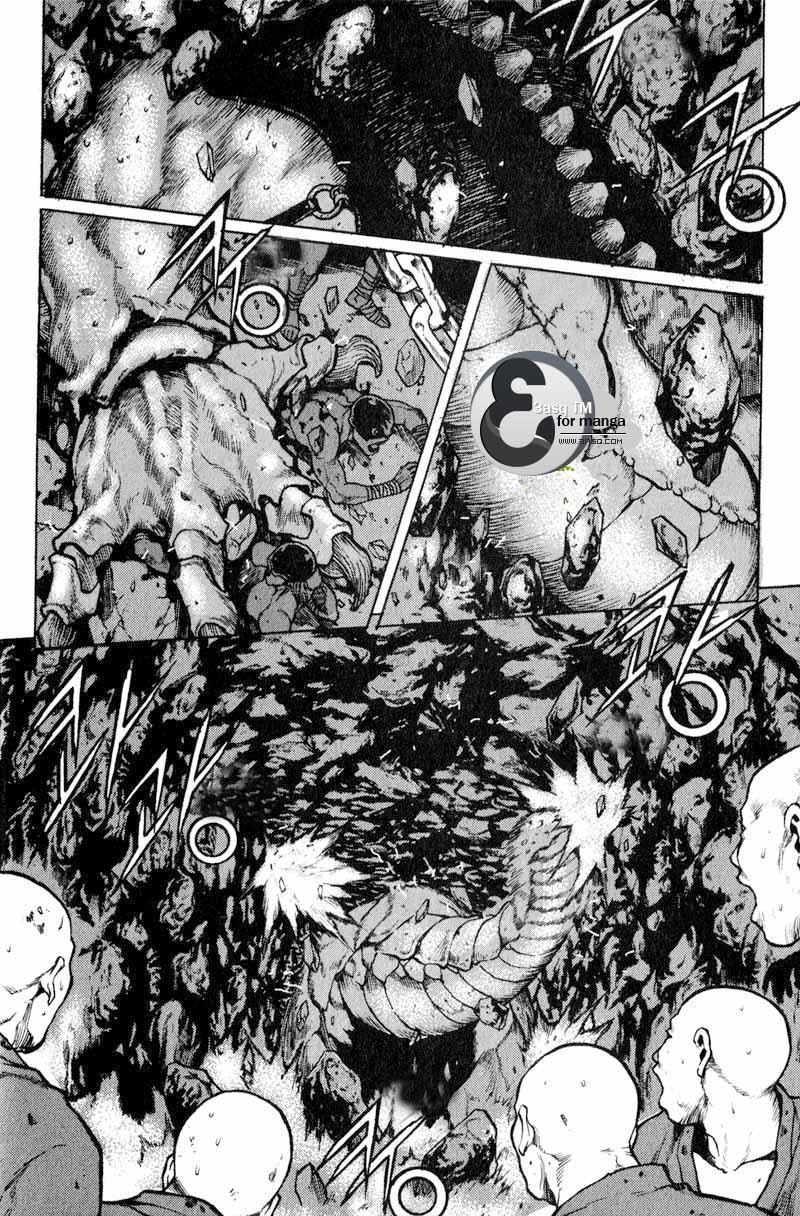 Banya: Chapter 17 - Page 9