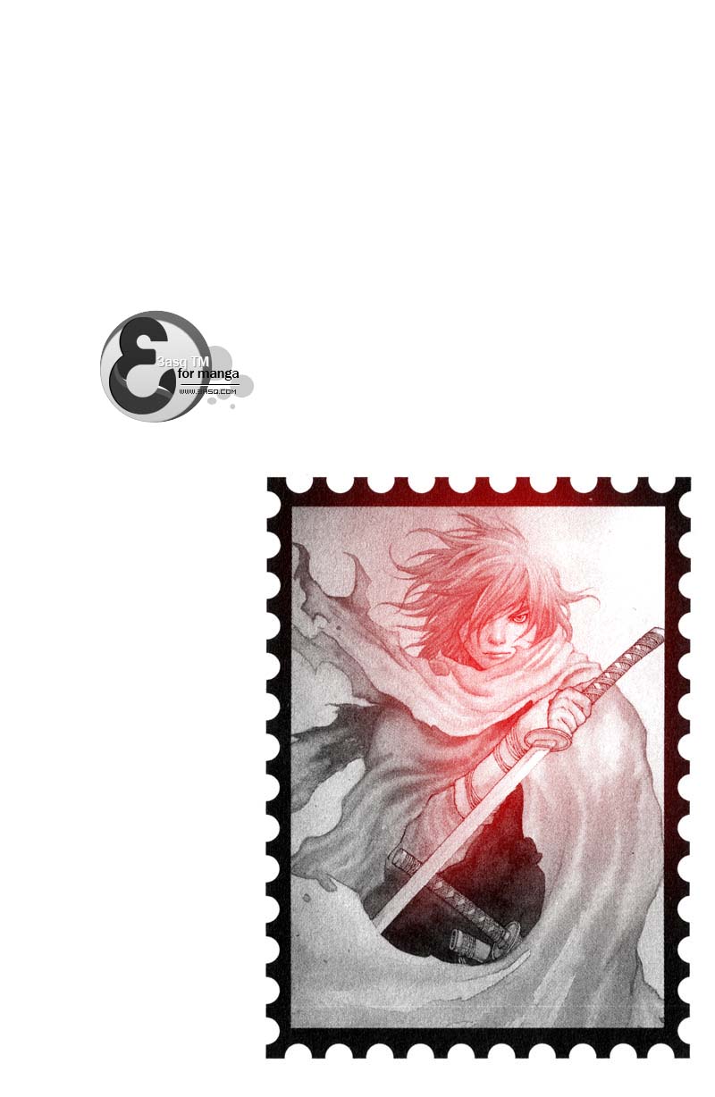 Banya: Chapter 18 - Page 23