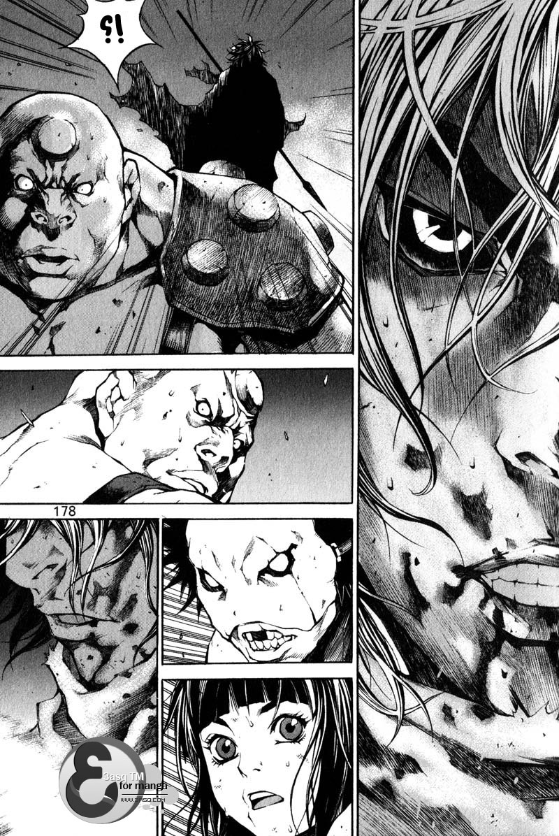 Banya: Chapter 21 - Page 25