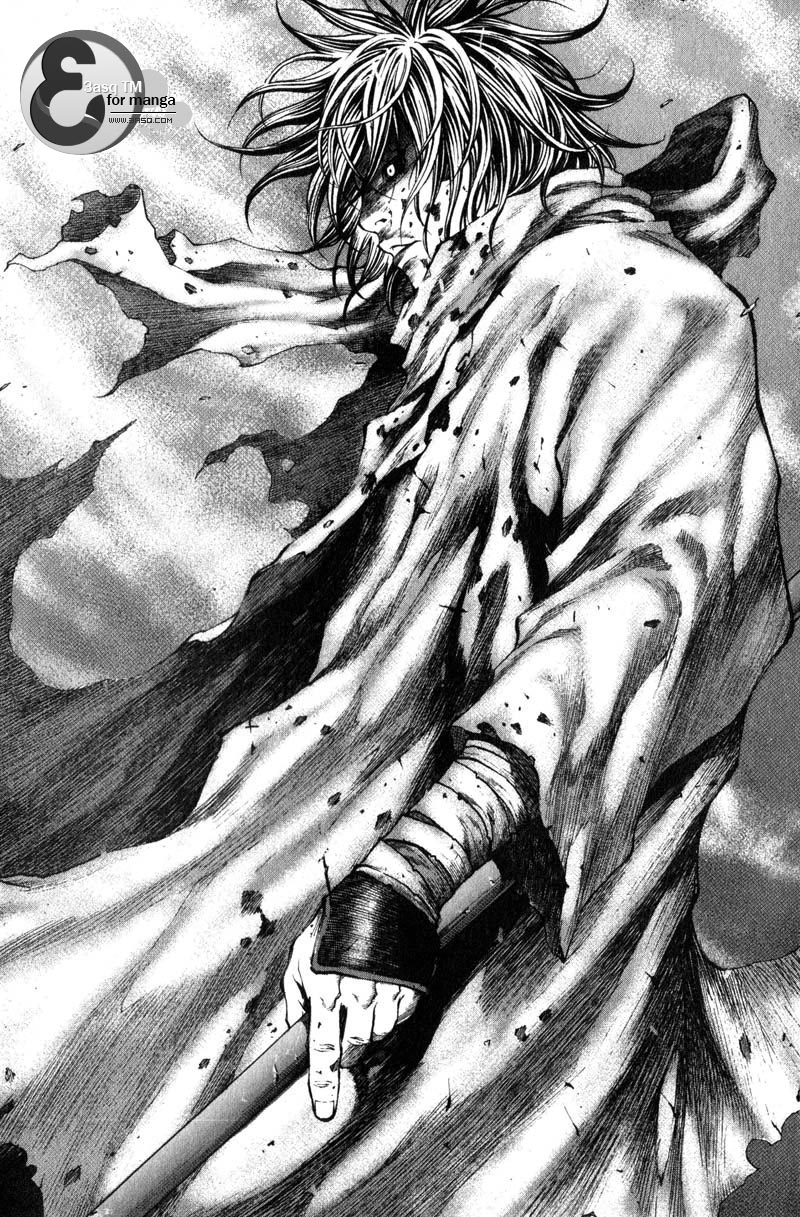 Banya: Chapter 21 - Page 26