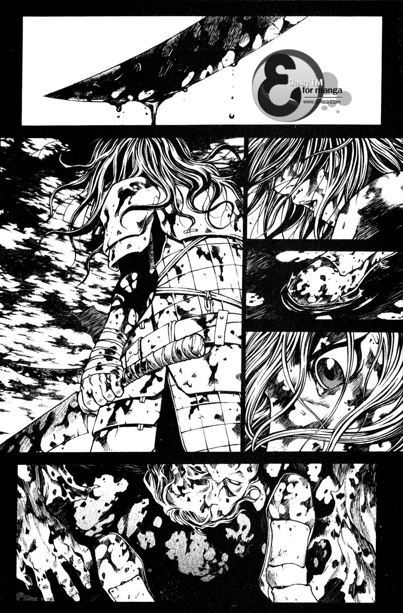 Banya: Chapter 22 - Page 6