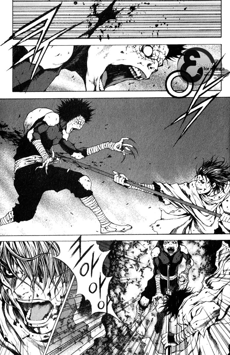 Banya: Chapter 22 - Page 16